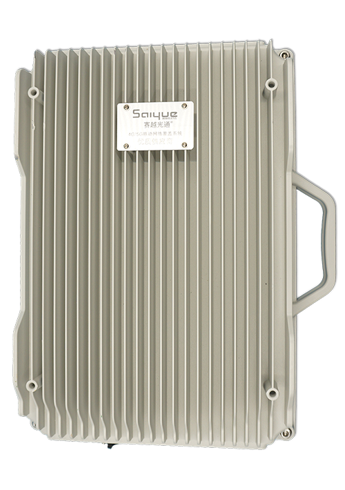 肥乡单频/双频/三频/四频/五频电信级无线直放站