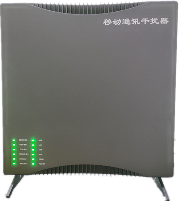 肥乡信令级放装型数字移动通信干扰器