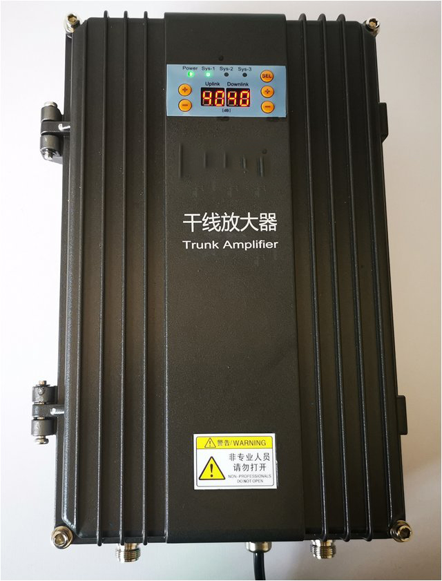  肥乡FM调频广播双向干线放大器